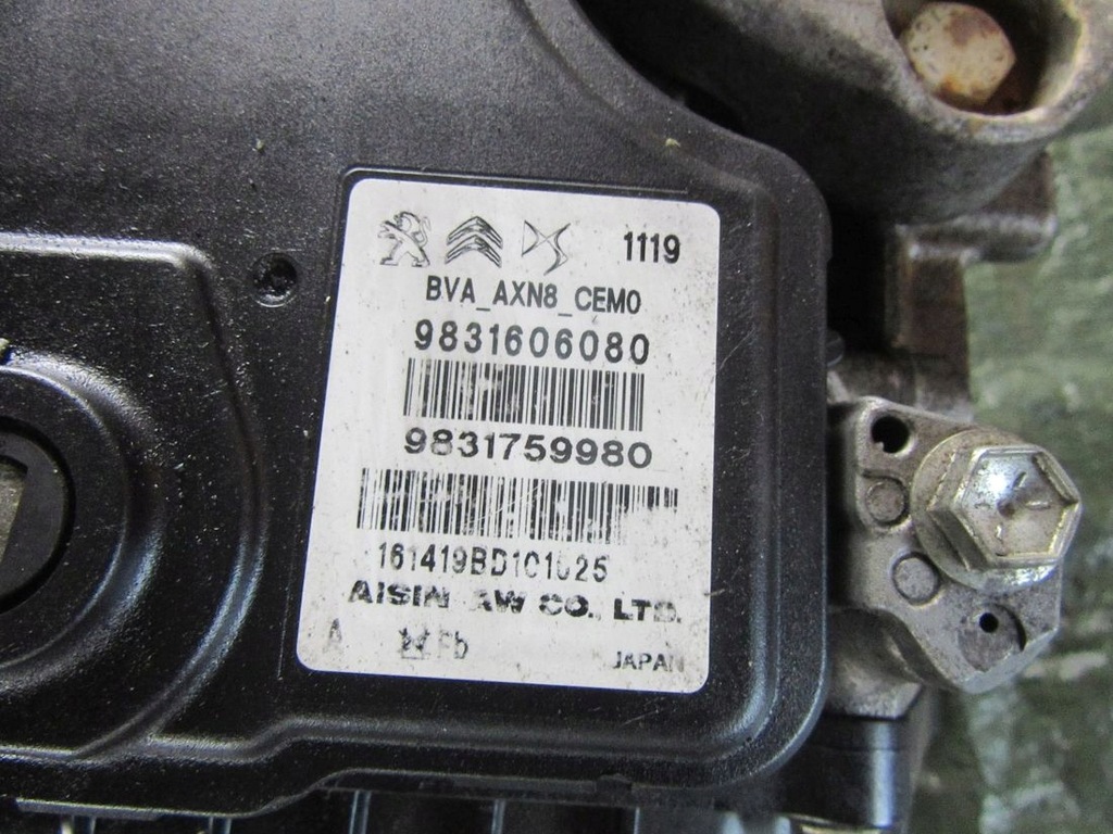 фото №9, Ds7 1.5d 2020 коробка передач передач + сцепление автоматическая коробка передач awf8g30