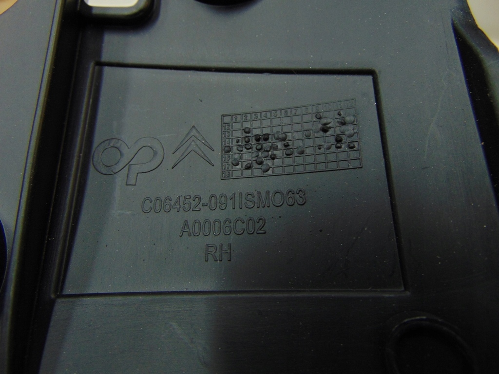 фото №14, Citroen c4 picasso ii направляющая бампера p/l задняя