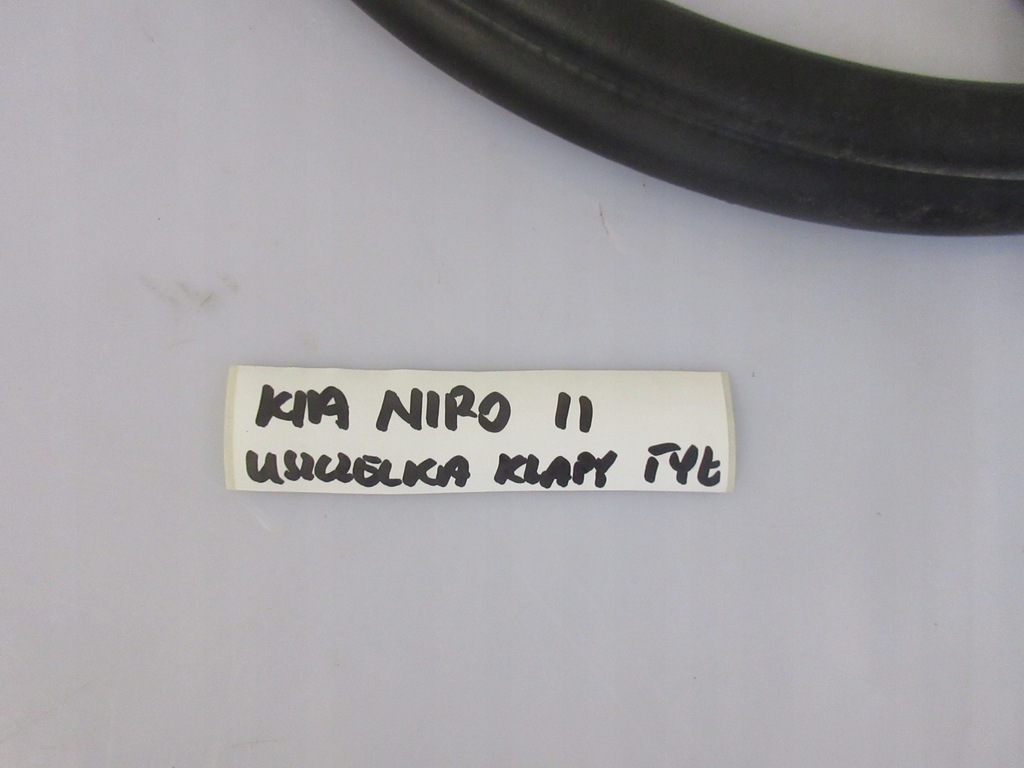 фото №5, Kia niro ii 2022- прокладка кришки задній багажника