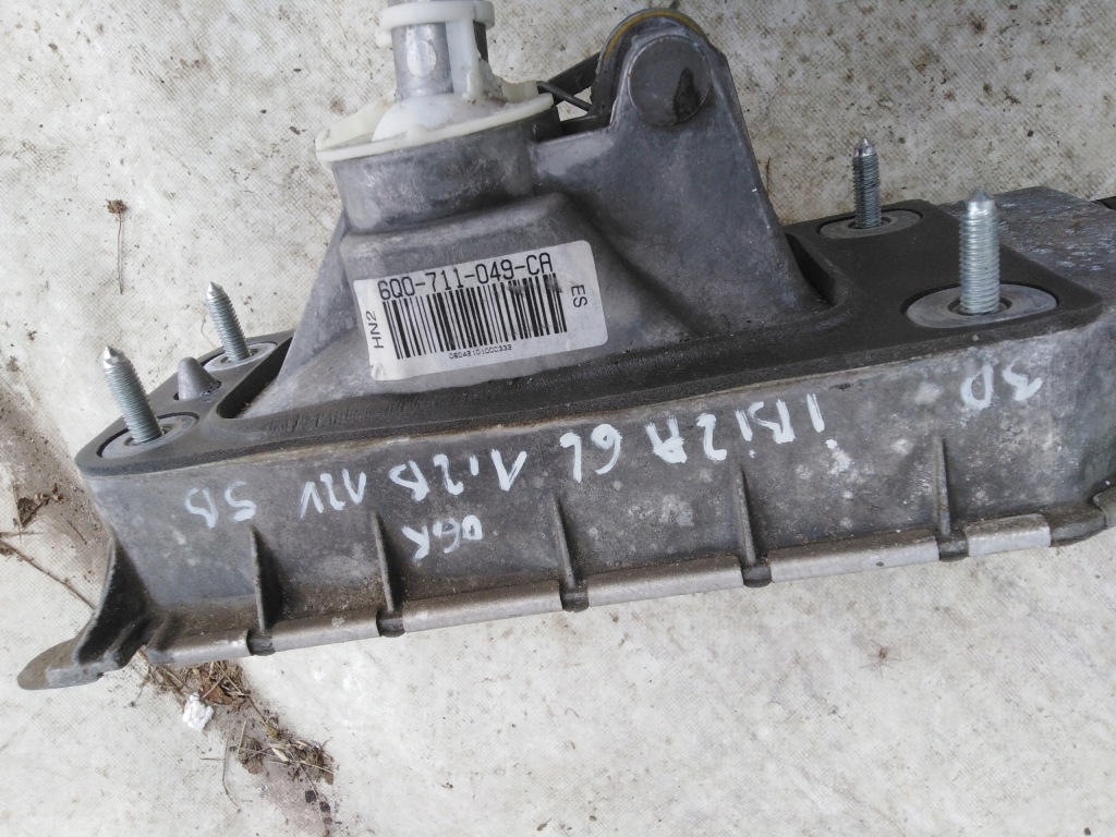 Seat ibiza iii 6l выборщик тросы переключения передач 1,2b 06r с Разборки