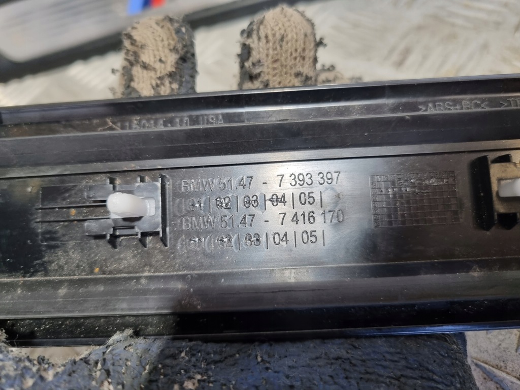 фото №4, Bmw x3 g01 m40i накладки порогові