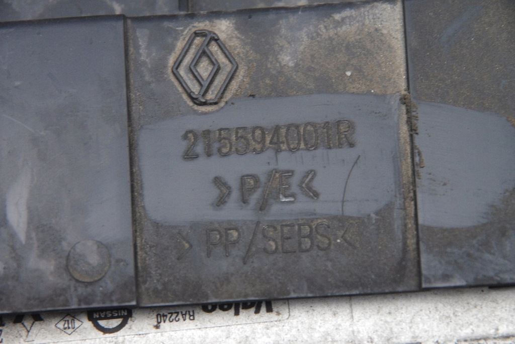 фото №11, Радіатор вентилятор espace v 1.6 dci tce оригінал