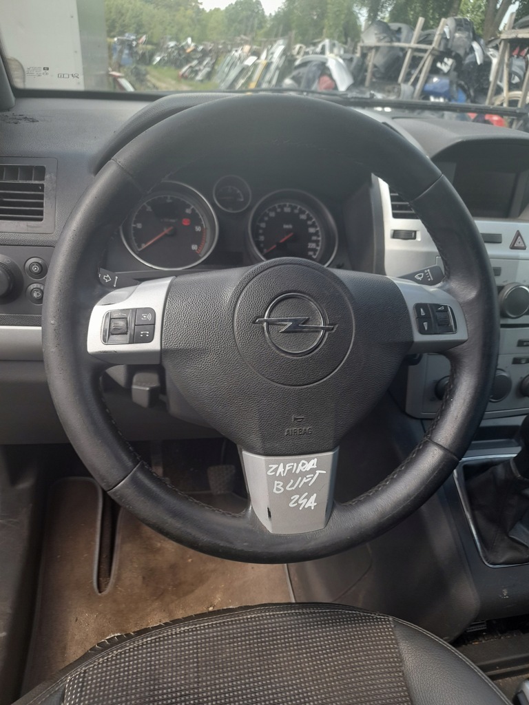 фото №11, Opel zafira b lift повітропровід подушка безпеки водія