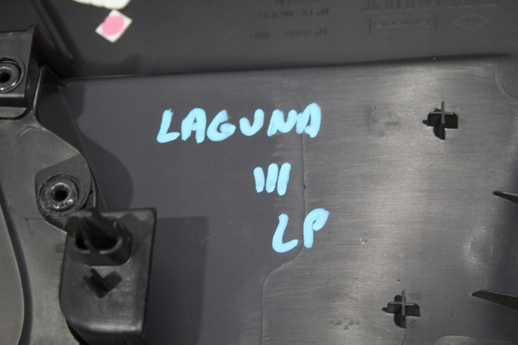 фото №7, Обшивка дверь левый перед renault laguna iii 3