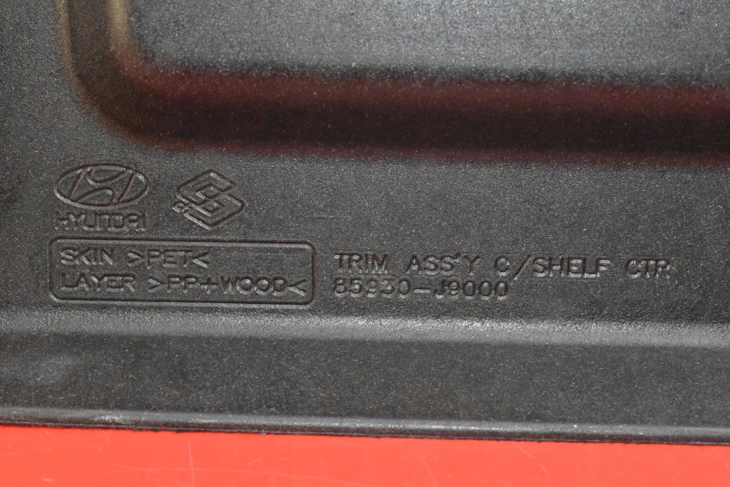 фото №9, Полка багажника 85930-j9000 hyundai kona 1 i 17-19