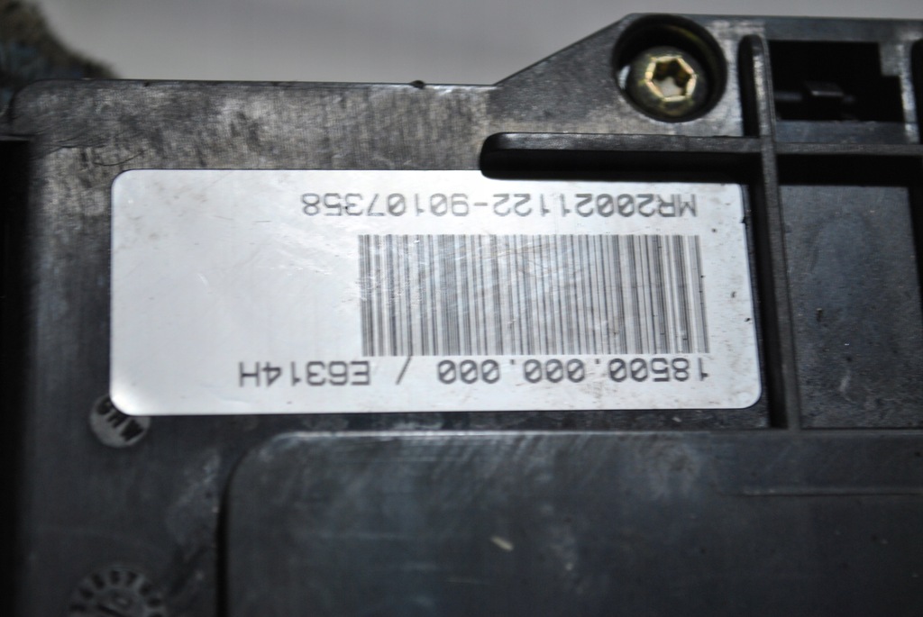 фото №8, Коробка модуль bmw e46 8364542