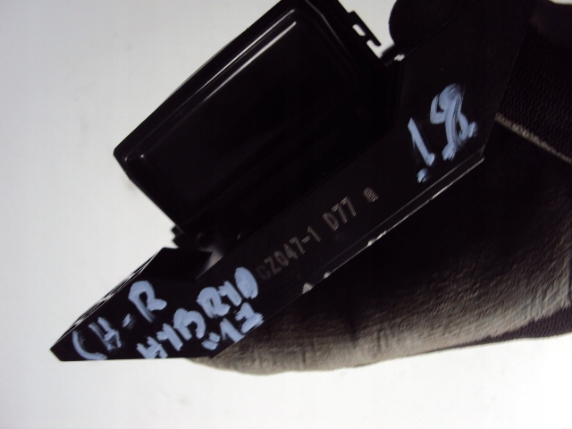 фото №5, Панель ручного ev mode toyota c-hr 16-