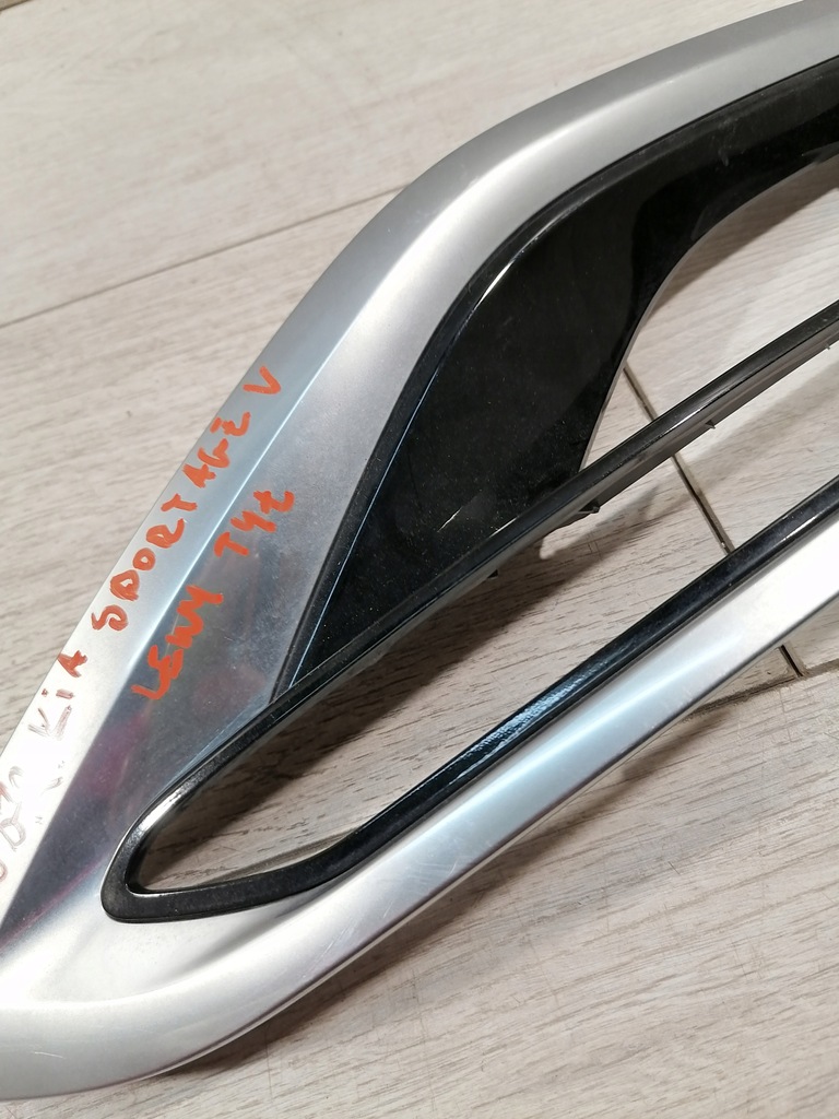 фото №3, Kia sportage v решітка бампер лівий задня 86661-r2ca0