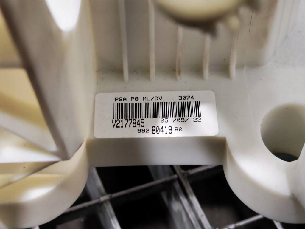 фото №7, Выборщик домкрат переключения передач 9828041980 citroen c5 aircross 1.5