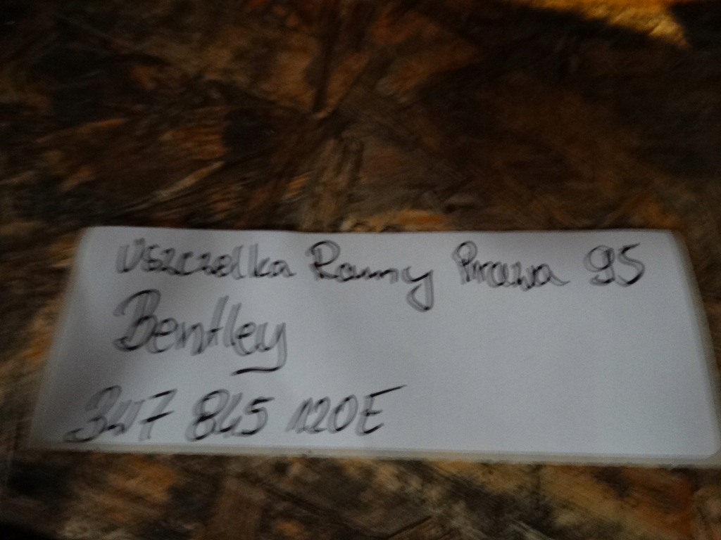 фото №4, Idealna прокладка рамы правая bentley 1