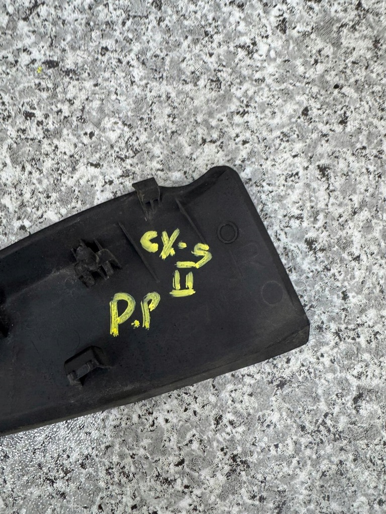 фото №8, Завершение жабо правое mazda cx-5 cx5 2017-2021 kb7w 51 pbi