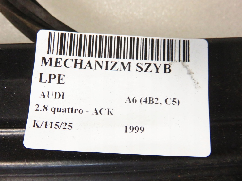 фото №6, Рамка дверь левый перед audi a6 c5