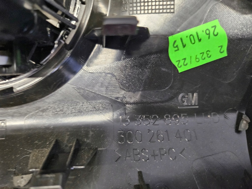 Туннель средний 13357636 opel adam s 1.4 turbo 150km Оригинал