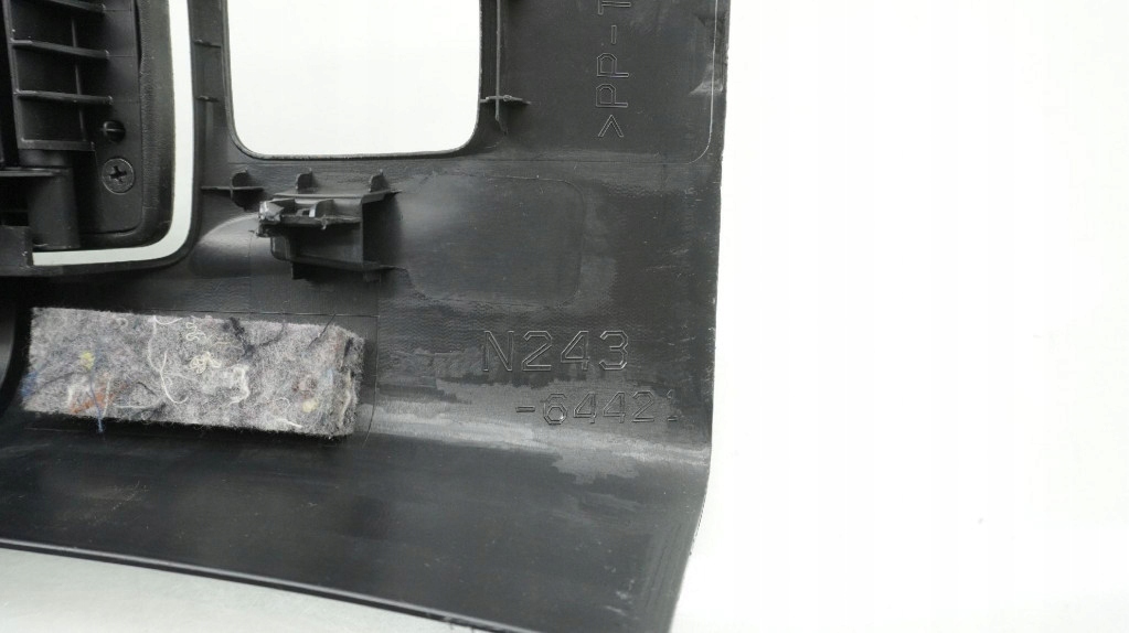 Туннель средний бардачок mazda mx-5 mx5 nd iv Недорого