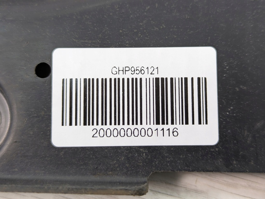 фото №6, Плита защита подвеска mazda 6 ghp956121