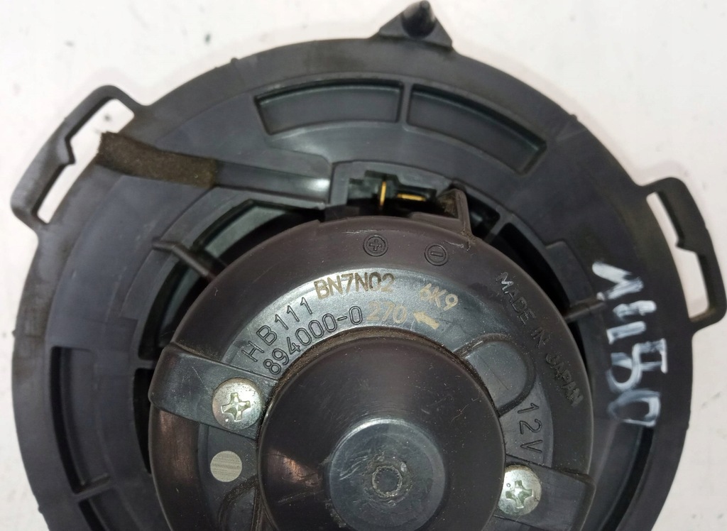 фото №3, Вентилятор обдув mazda 5