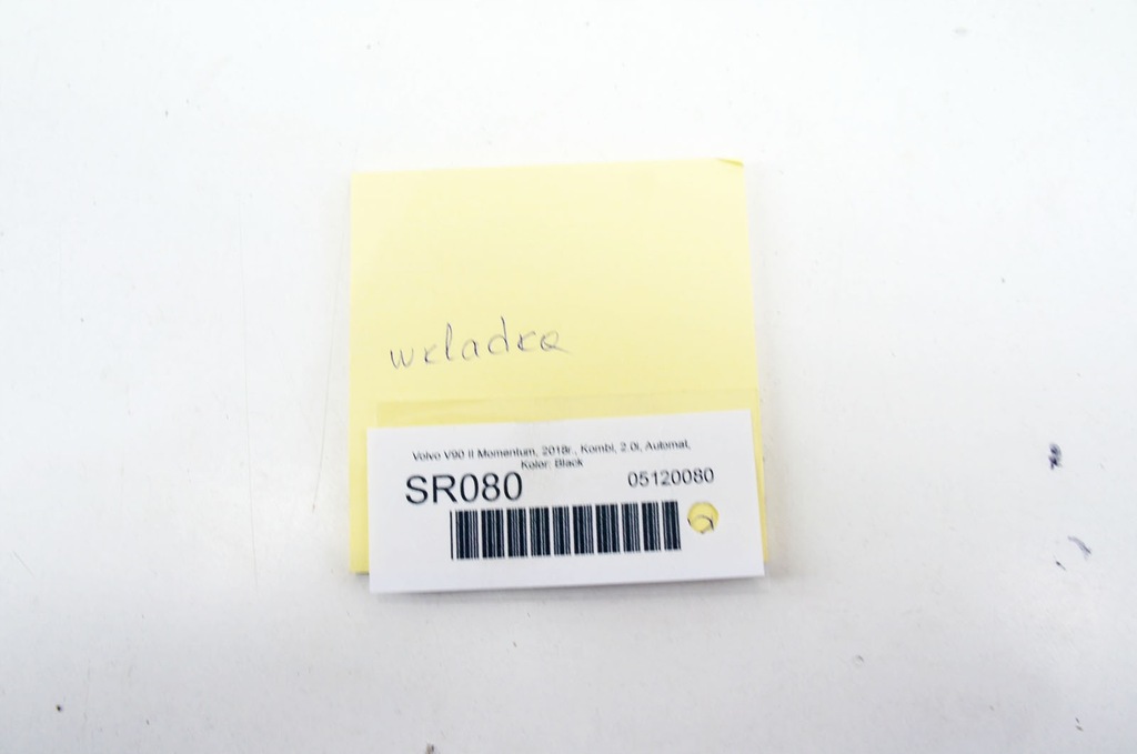 фото №9, Sr079+ volvo v90 ii 16- блокування вкладка брелоки комплект 31476490