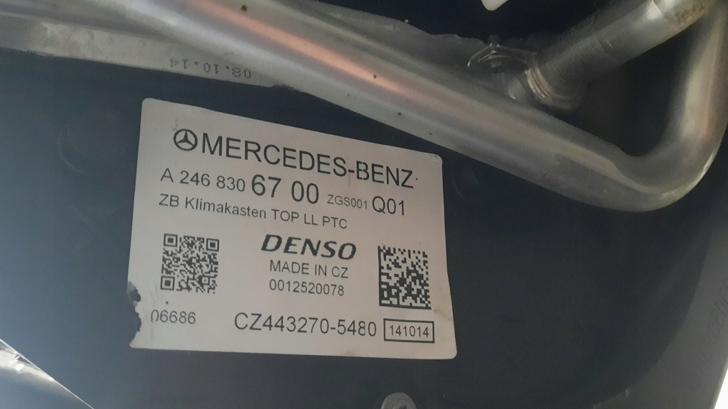 фото №5, Mercedes b klasa w246 обігрівач