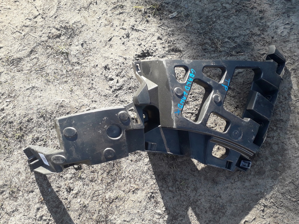 фото №1, Направляющая бампера правый задняя opel grandland x