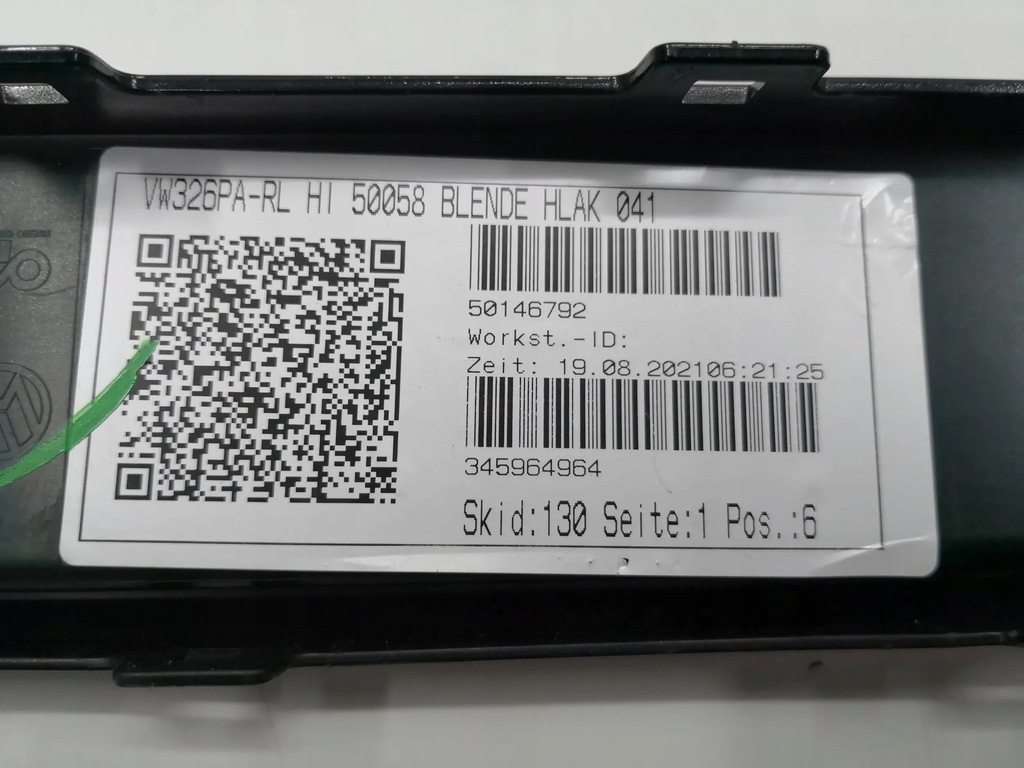 фото №8, Молдинг бампера заднего диффузор vw tiguan ii 5na r-line lift 20- задняя