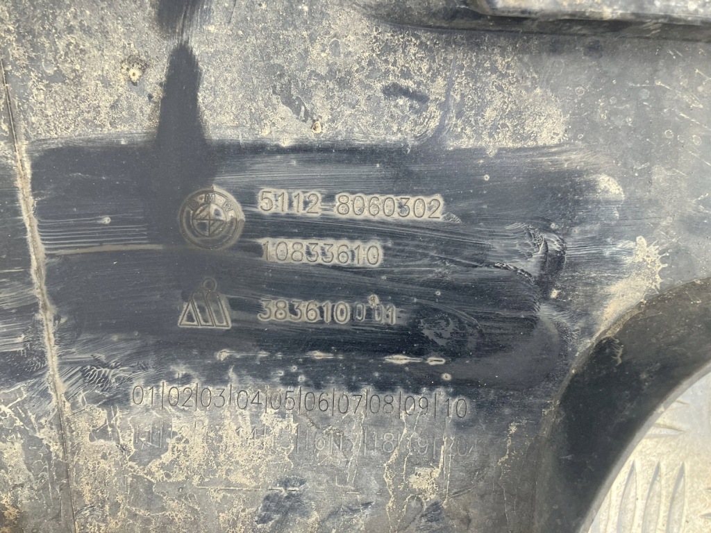 фото №1, Диффузор бампера задняя спойлер bmw 1 f20 lci