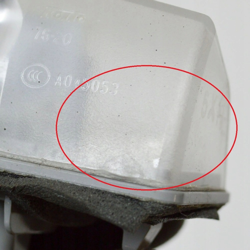 фото №7, Lexus nx 2015 лампа освещение задний номерного знака регистрационный