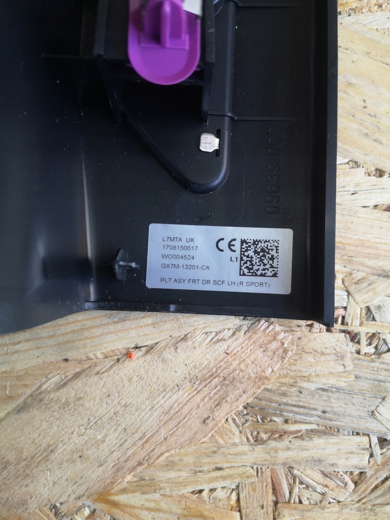 фото №4, Jaguar xe молдинг поріг r-sport