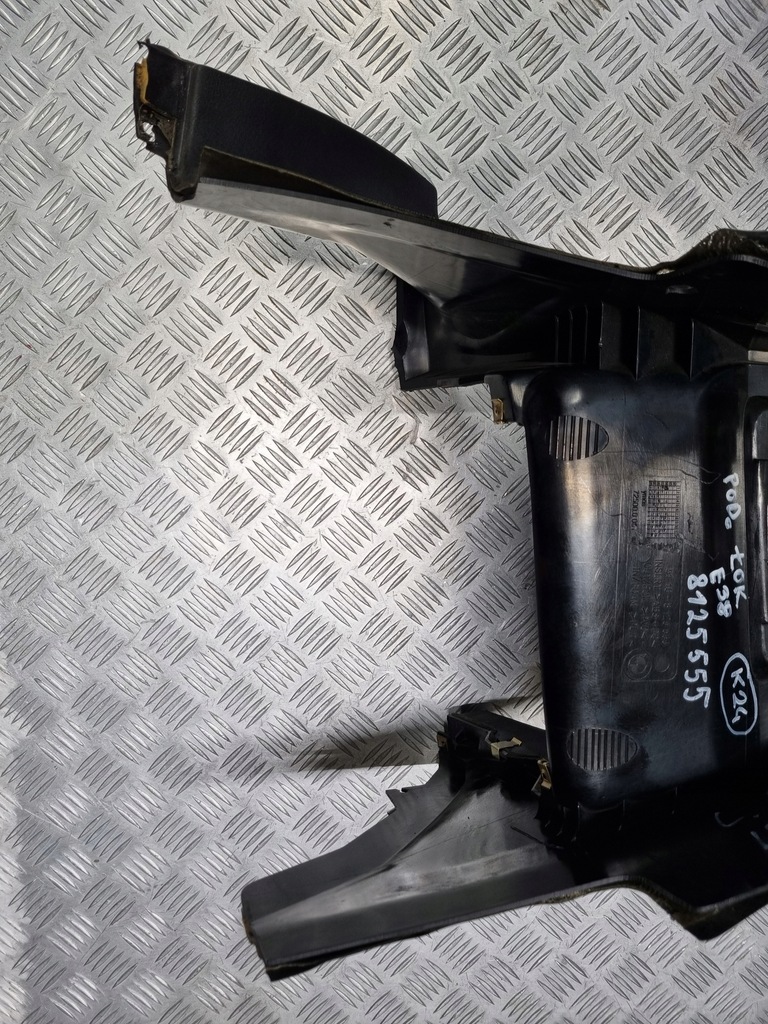 фото №13, Bmw e38 тунель середній підлокітник механічна коробка передач 8125555