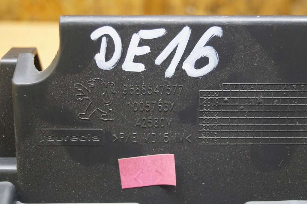 фото №8, Рамка dekor тунель середній peugeot 508 9688547577