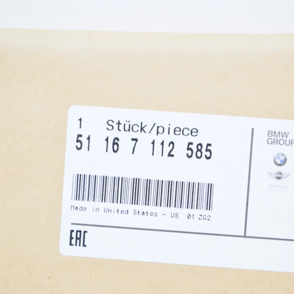 Bmw z4 roadster e85 передні ліва дзеркало зовнішнє скло 51167112585 Недорого