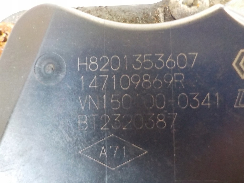 фото №6, Master iii 2.3 165km клапан egr 147109869r