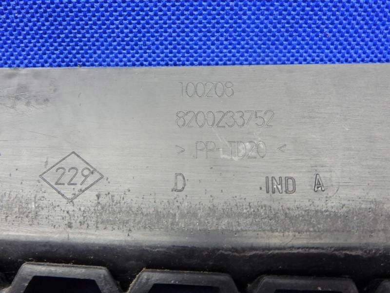 фото №3, Решітка бампера права renault master ii lift