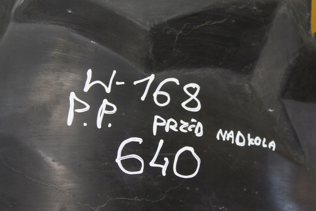 Подкрылок правый перед w168 1686900230 Киев