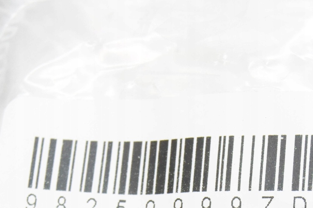 фото №6, Peugeot 2008 механічна контроль капот nowa оригінальна 98259999zd