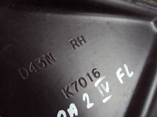 фото №4, Подкрылок левый перед mazda 2 iv lift 20-