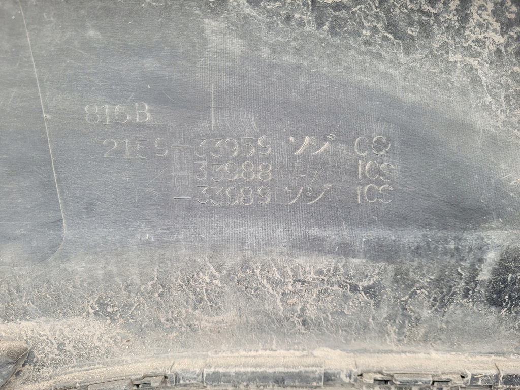 фото №14, Toyota camry 8 viii | бампер задняя задний 52159-33959 | 0012