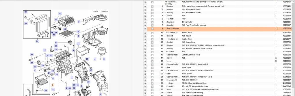 фото №6, Saab 9-5 2011 отопители