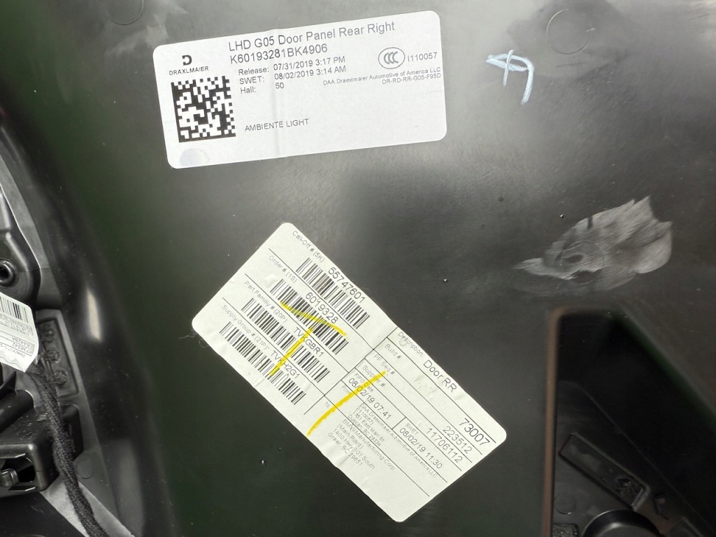 фото №6, Оббивка двері салон bmw x5 g05 задня правий