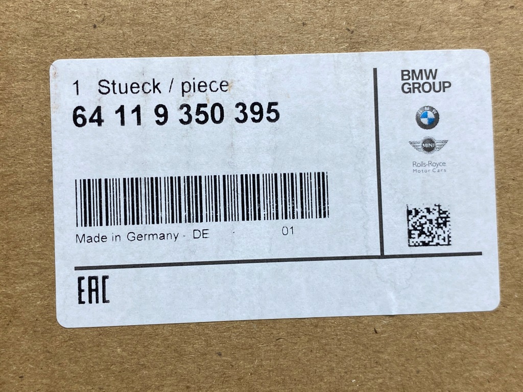 фото №7, Bmw f20 f30 воздуходувка вентилятор вентилятора 9350395