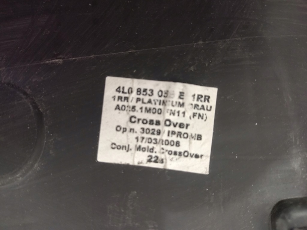 фото №9, 4l0853960e молдинг двері перед правий ґрунтовка q7 4l