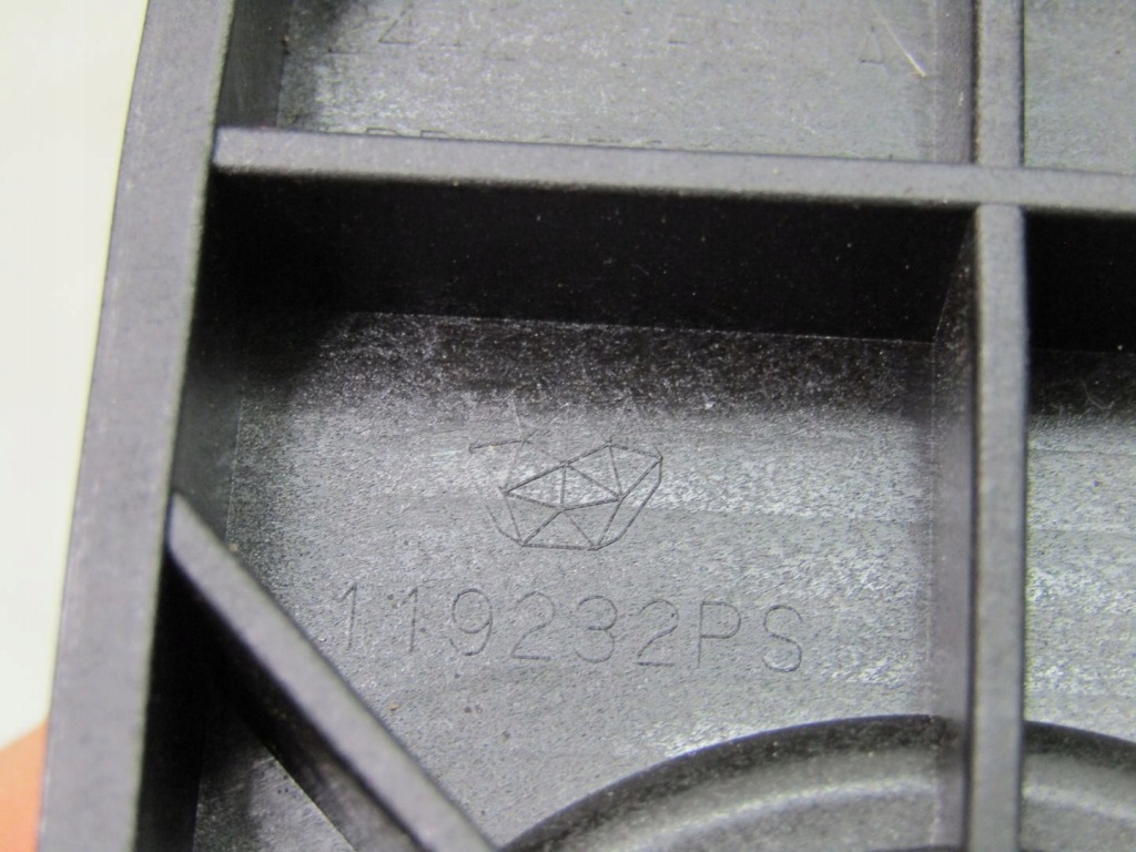 фото №9, X-trail iv t33 1.5 24r основа акумулятор 244286rc0a 119232ps