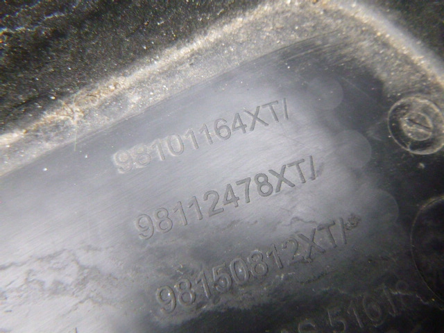 фото №7, Жабо верхній peugeot 3008 ii праве gt-line