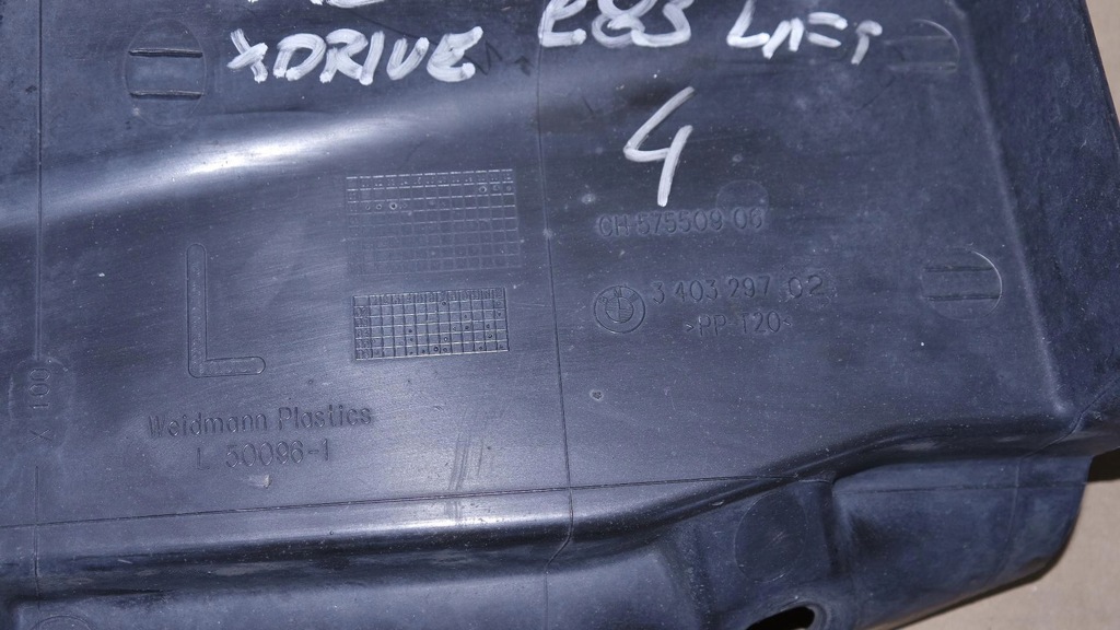 фото №6, Защита защита подвеска x3 e83