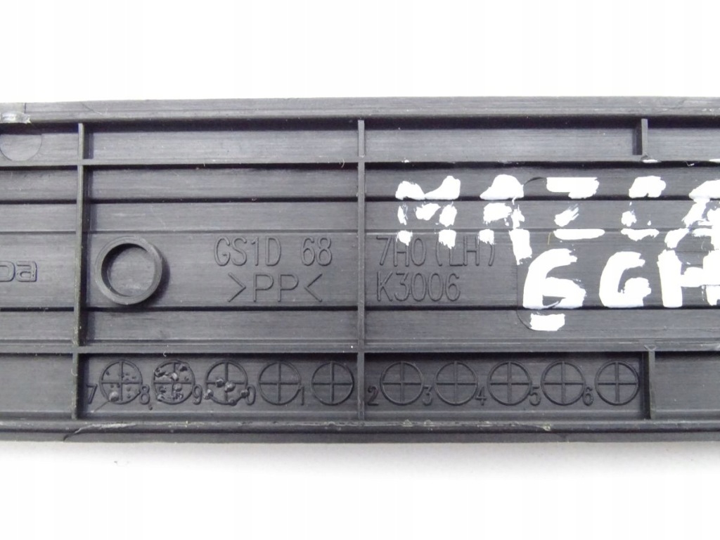 фото №3, Mazda 6 ii gh 07-12 захист поріг лівий задня