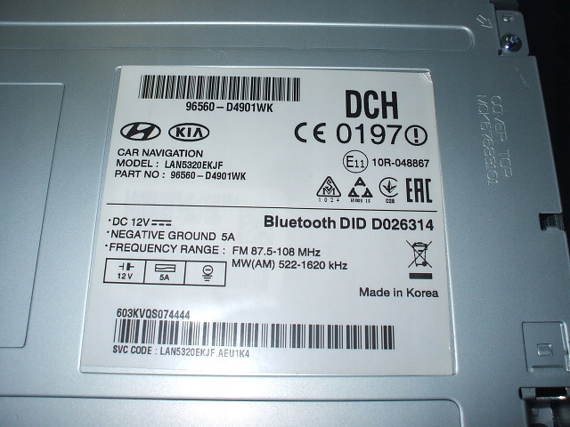 фото №3, Kia optima 15- навигация монитор радио 96560-d4901