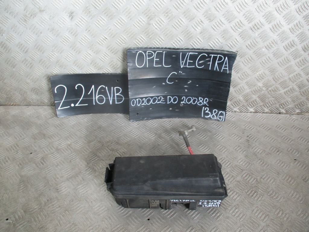 Купить Коробка предохранителей 13112920 , 519037014 opel vectra c 2.2 b. 02-08 r. h