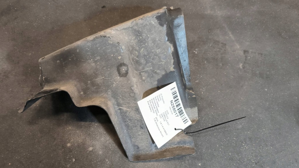 фото №1, Захист 58398-02160 toyota corolla e21