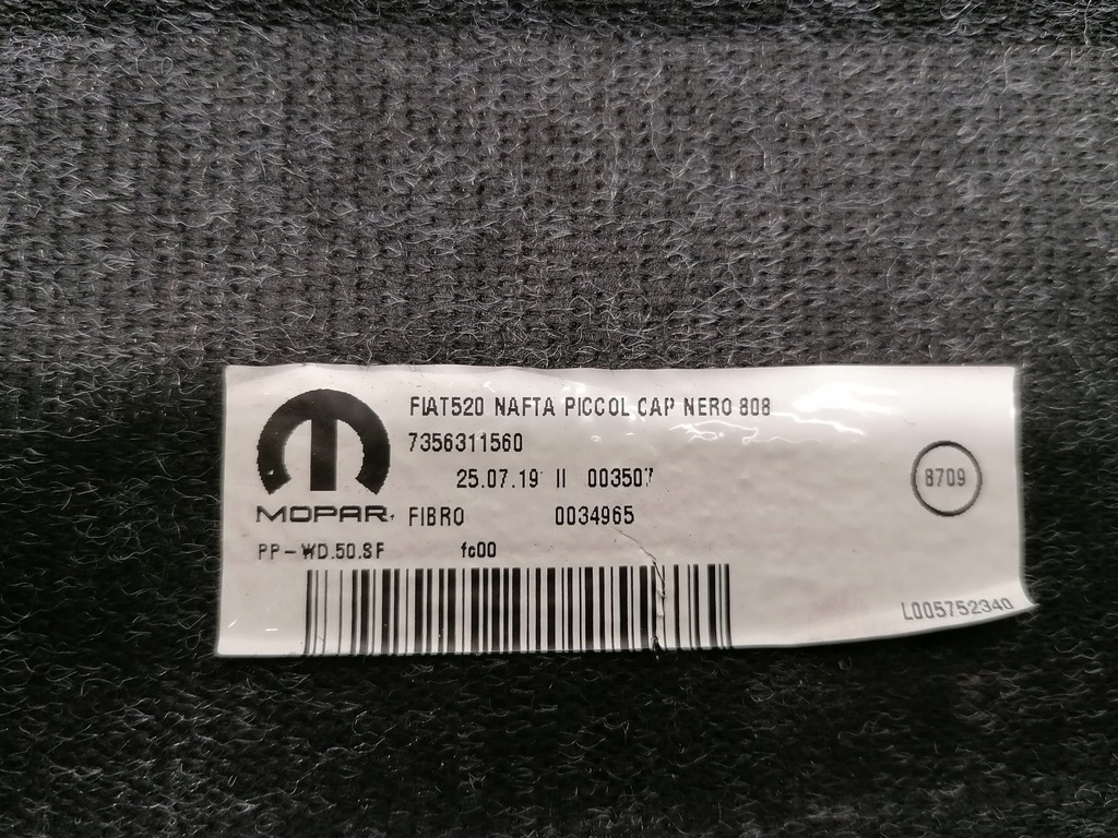 фото №6, Jeep renegade полка задняя багажника оригинал 2014-