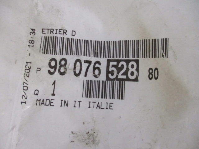 фото №6, Peugeot 301 citroen c-elysee кронштейн ручка праве nowe 9807652880