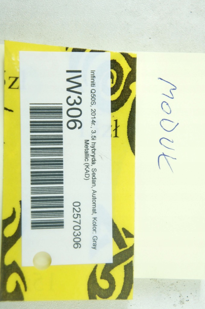 фото №5, Iw306 infiniti q50 s модуль блок управления 416504ge0b